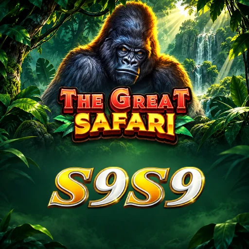 Lisensi Resmi s9s9