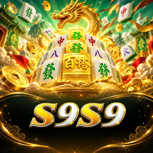 Keamanan APK s9s9